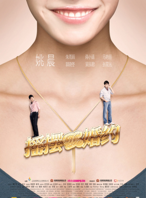 imToken钱包安卓版